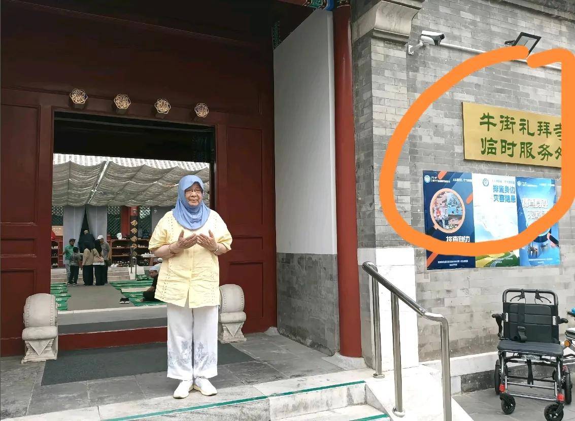 還記得她嗎？89歲資深女星「頭戴圍巾亮相」公開真實身份　網友驚曝「偶遇美談」：太溫暖了