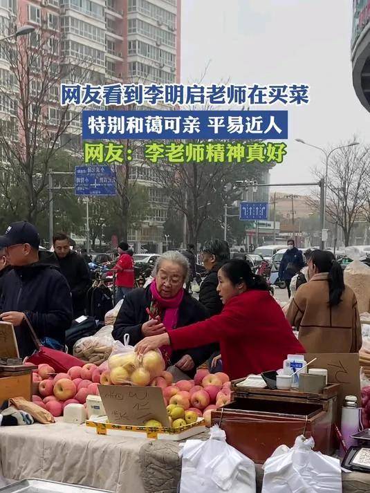 還記得她嗎？89歲資深女星「頭戴圍巾亮相」公開真實身份　網友驚曝「偶遇美談」：太溫暖了