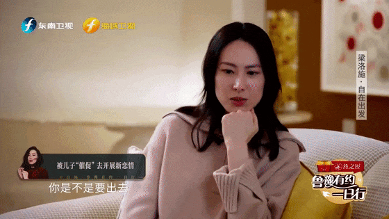 不甩豪門棄婦標籤！絕美女星「歡慶37歲生日」牽手新男友　不嫁豪門「1細節成人生贏家」