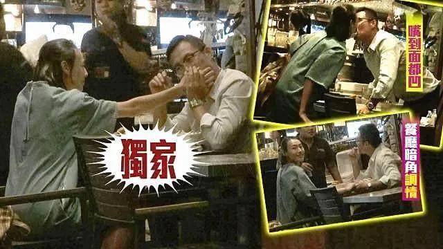 不甩豪門棄婦標籤！絕美女星「歡慶37歲生日」牽手新男友　不嫁豪門「1細節成人生贏家」