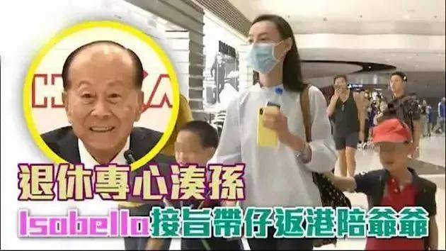 不甩豪門棄婦標籤！絕美女星「歡慶37歲生日」牽手新男友　不嫁豪門「1細節成人生贏家」