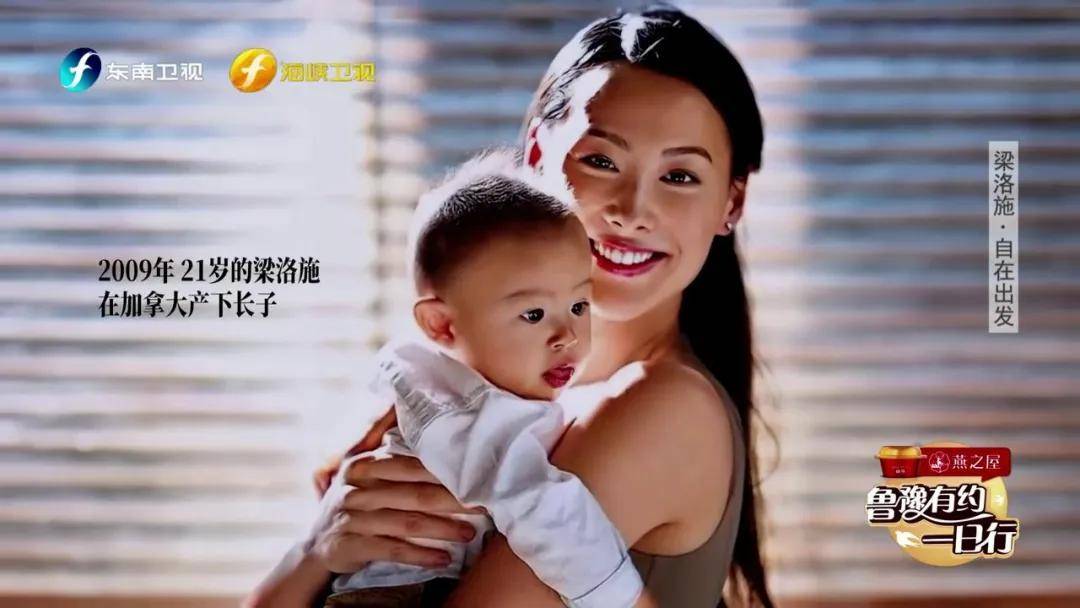 不甩豪門棄婦標籤！絕美女星「歡慶37歲生日」牽手新男友　不嫁豪門「1細節成人生贏家」