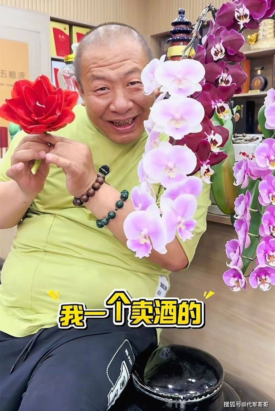 47歲的他突然去世！「留下3個孩子」離世原因讓人不慎唏噓
