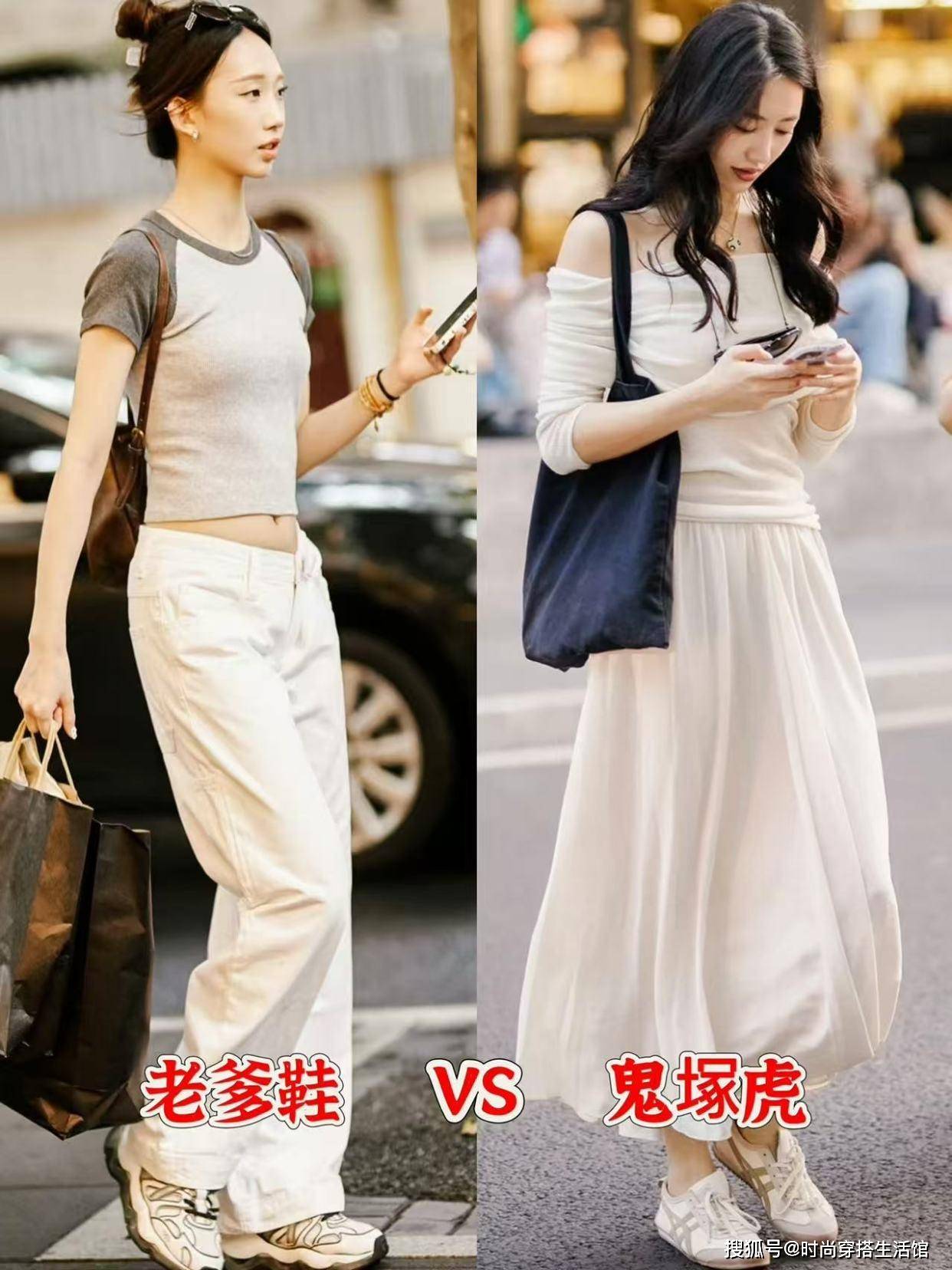 老爹鞋不紅了！現在年輕人滿街都在穿「這牌子」　穿過都說舒服又有型