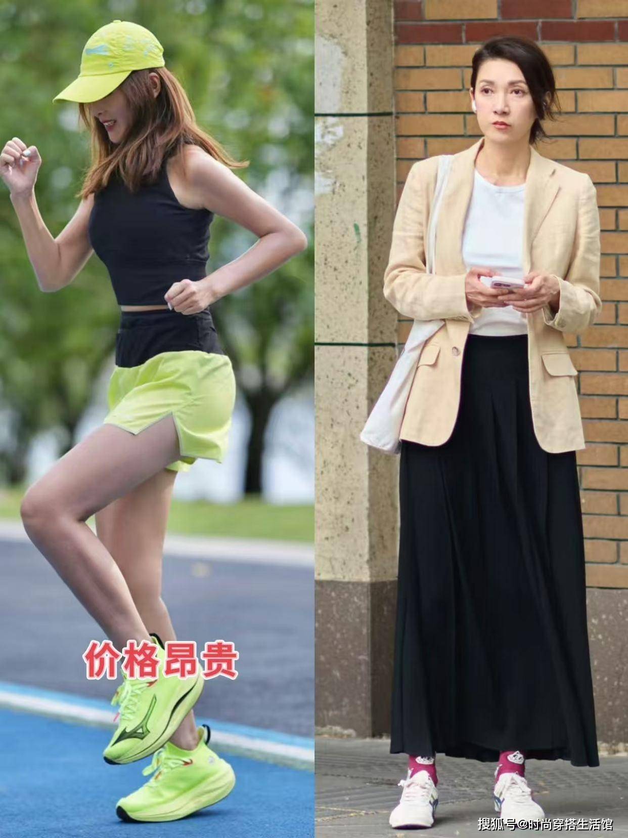 老爹鞋不紅了！現在年輕人滿街都在穿「這牌子」　穿過都說舒服又有型