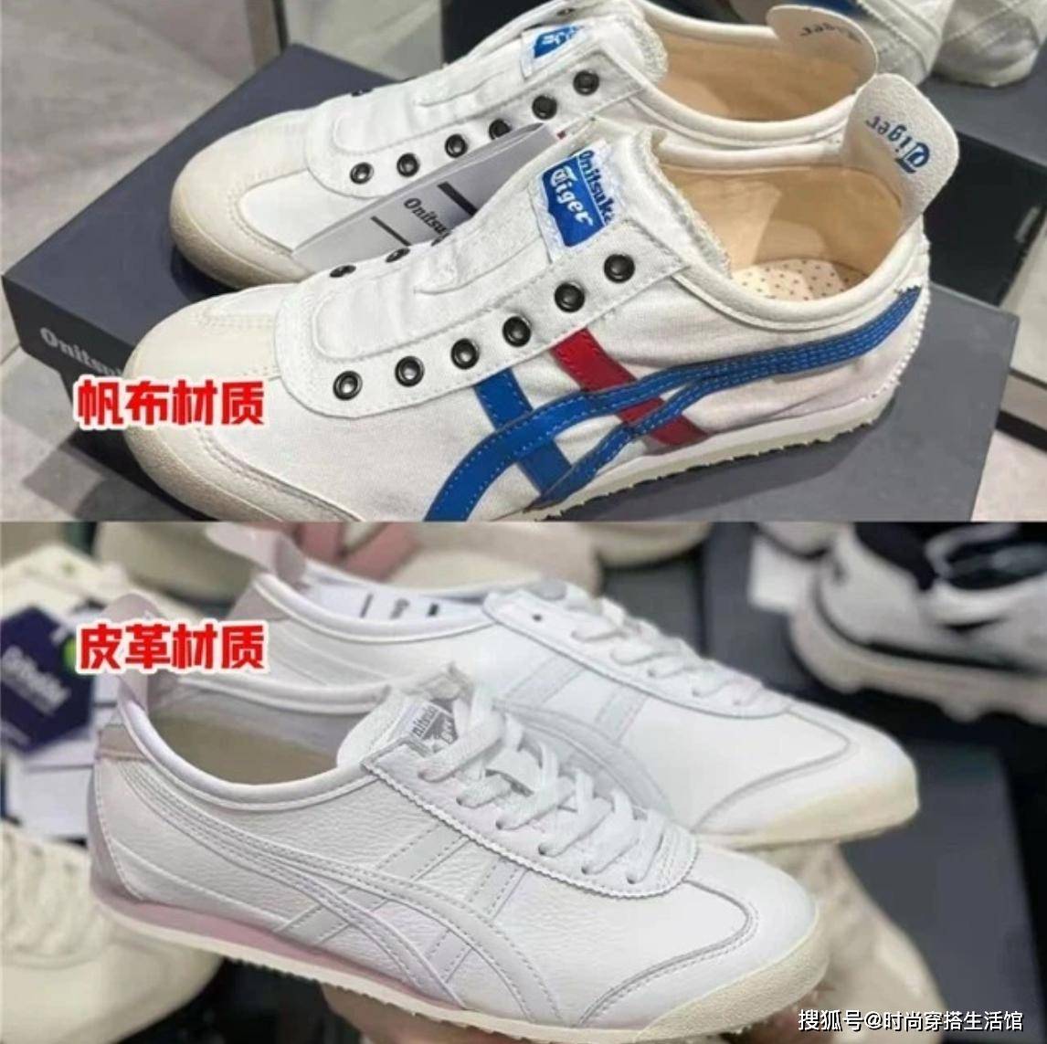 老爹鞋不紅了！現在年輕人滿街都在穿「這牌子」　穿過都說舒服又有型