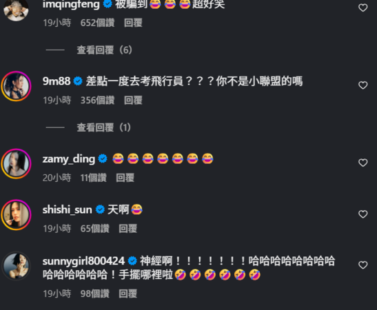金曲歌王突Po「老婆摸肚照」！笑稱「忍很久終於可以說」結局竟大反轉