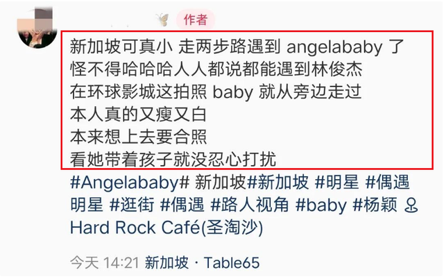 離婚後又遭封殺！昔當紅女星「帶兒子出國旅行」溫馨散步　8歲兒「戴墨鏡激似前夫」：基因太強大