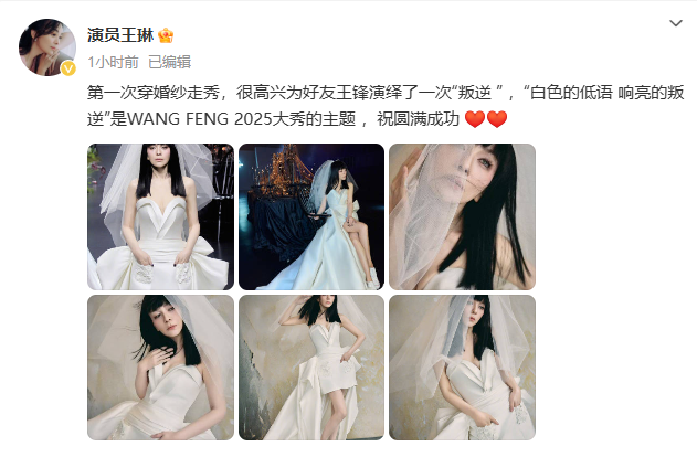 曾是超美女主角！54歲資深女星「罕見性感現身」狀態曝光　面部僵硬被嘲：「整過頭？」