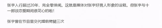 淡出螢光幕7年！58歲台灣苦情歌王「街上被捕獲」　滿頭「白髮消瘦憔悴」粉絲嚇壞：生病了？