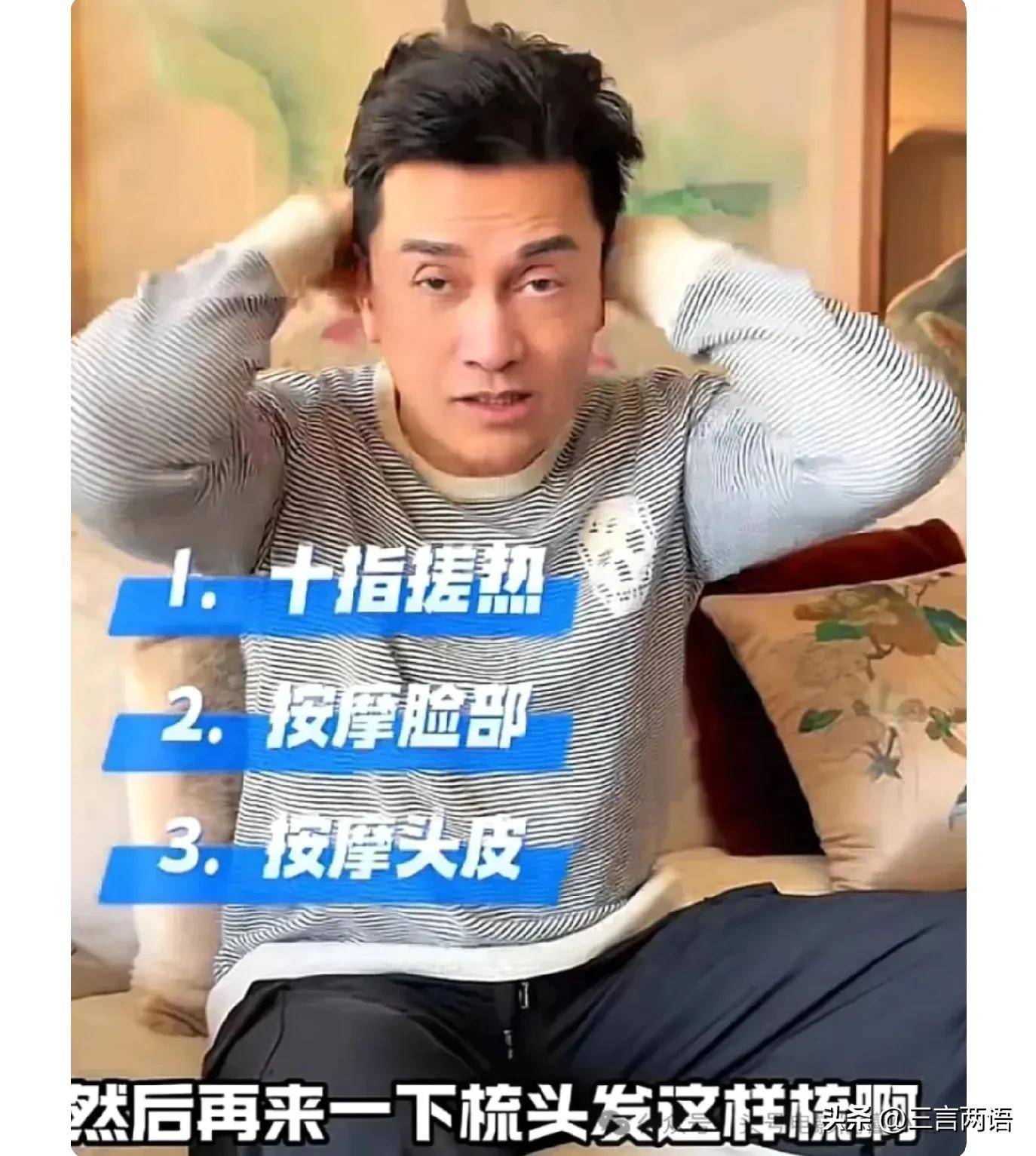 偕妻義大利旅遊！68歲大咖影帝「大秀壯碩身材」帥氣入鏡　沒有皺紋「彷彿凍齡30歲」狀態太驚人