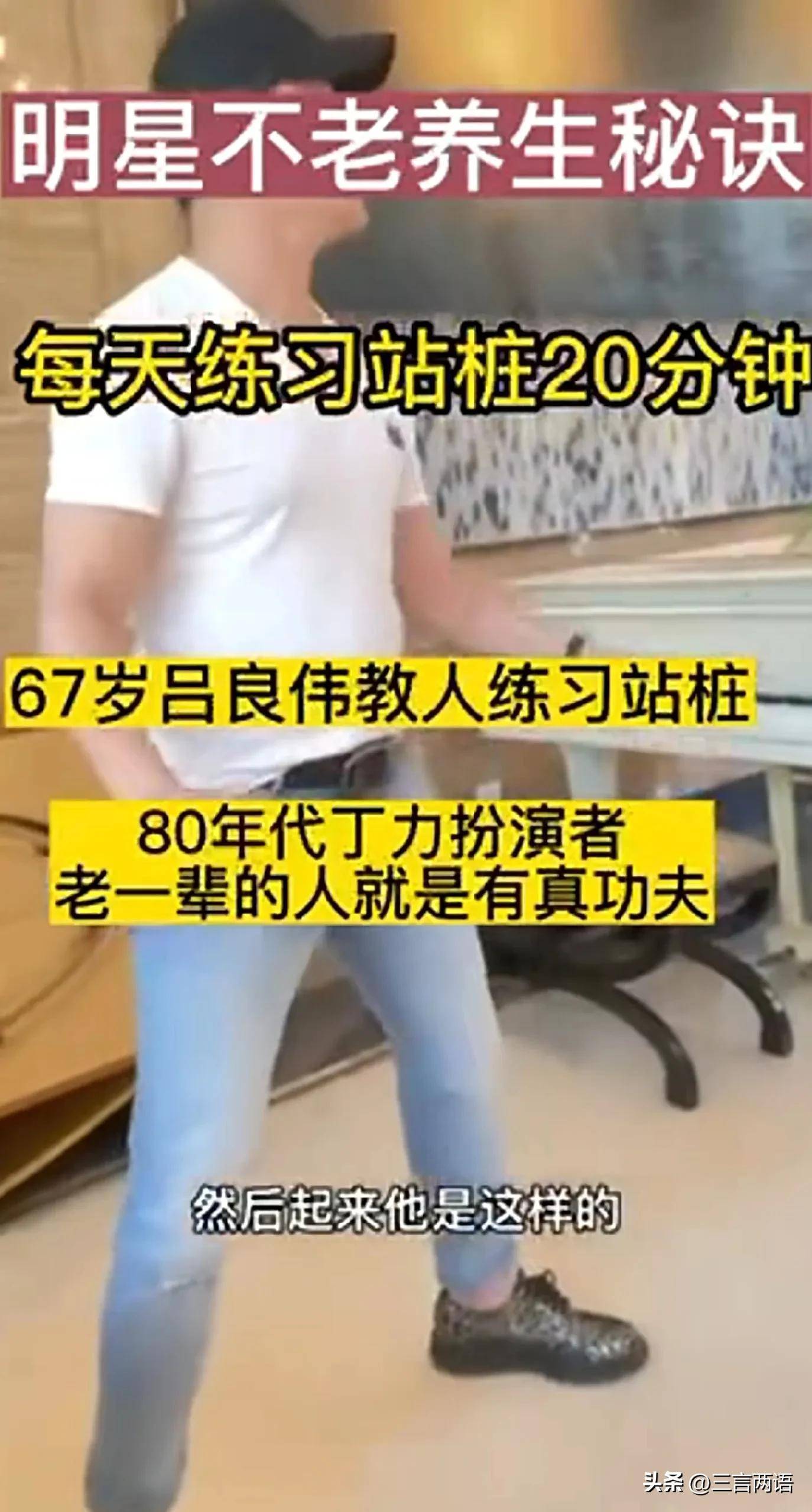 偕妻義大利旅遊！68歲大咖影帝「大秀壯碩身材」帥氣入鏡　沒有皺紋「彷彿凍齡30歲」狀態太驚人