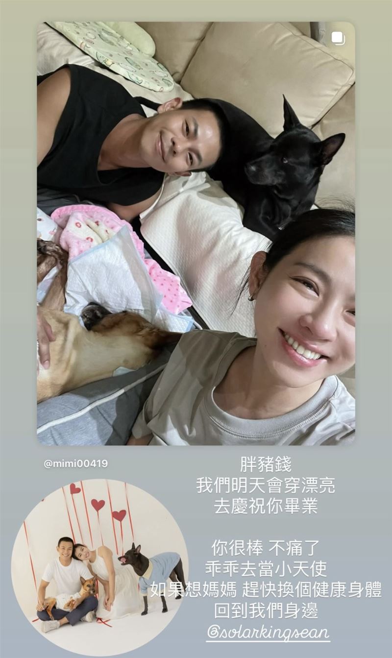 摯愛胃癌病逝！米可白「哭腫雙眼」送最後一程　最後吻別淚喊：不痛了...