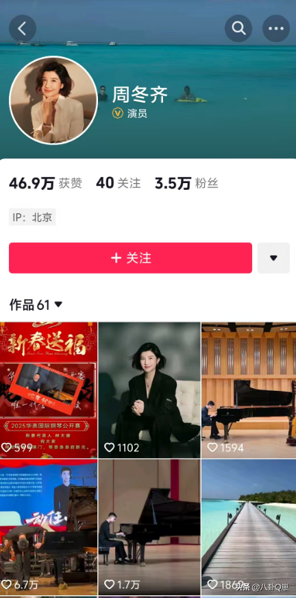 當年下嫁窮小子！大咖女星悲曝「失去3孩子」　隱退多年「終於再當媽」一家三口曝