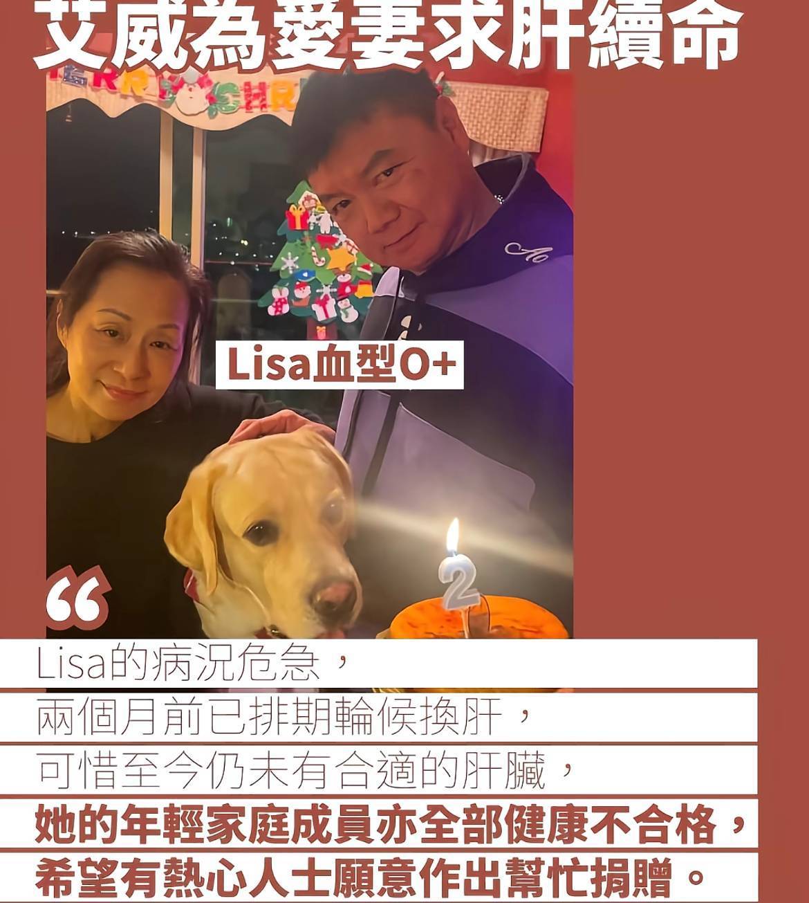 將愛妻海葬！66歲資深男星「憔悴精神渙散」悲慟撒骨灰　公開「兩人相識過程」：百年後去陪她