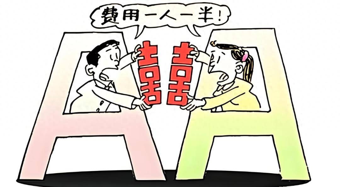 「新型婚姻」悄然盛行，男人佔盡好處，女人苦不堪言，孩子最受罪！