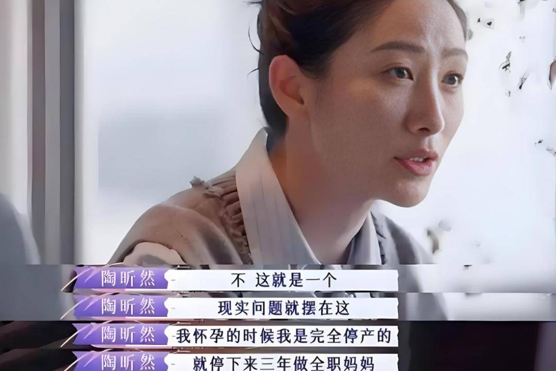 「新型婚姻」悄然盛行，男人佔盡好處，女人苦不堪言，孩子最受罪！