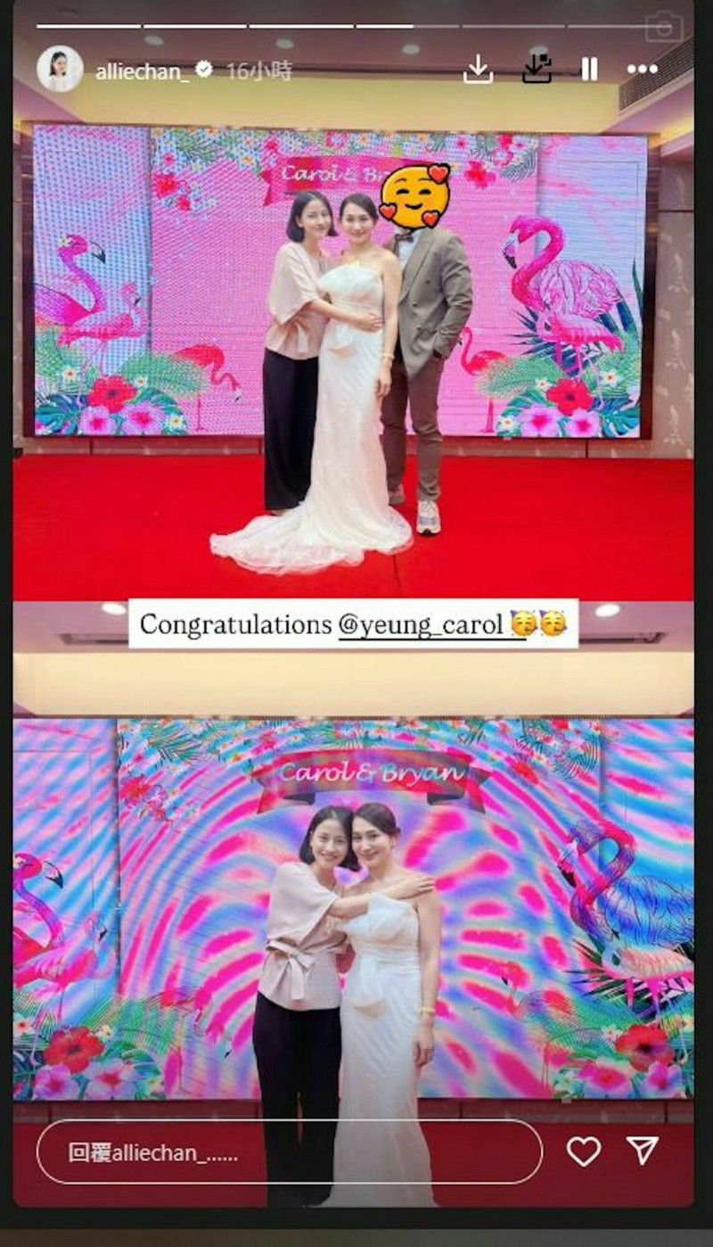 淡出10年！嫩模始祖「低調結婚生子」婚宴畫面曝光　「神秘老公」首度曝光：太相配了