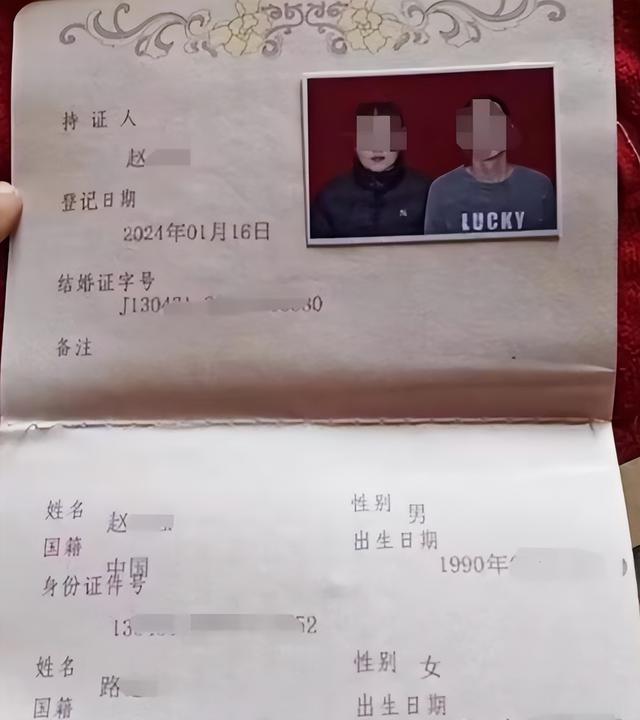 以為是父女！中年大叔「花52萬娶越南女孩」　新娘出場「顏值不輸女明星」網見1點不挺：要小心