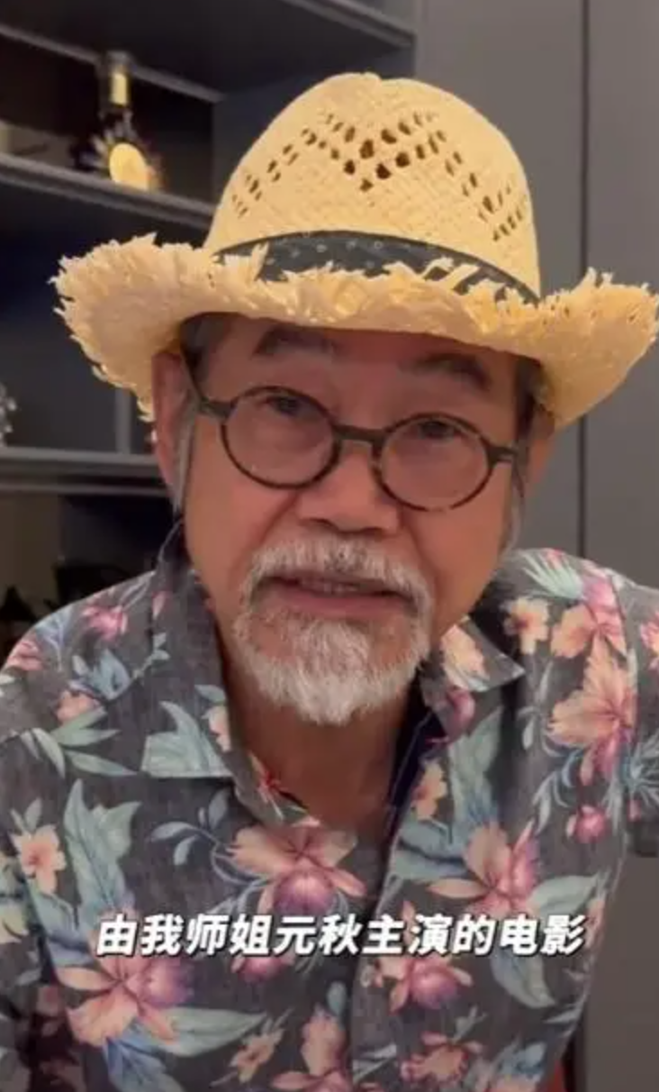定居加拿大！72歲老戲骨淡出6年「被巧遇幸福肥」　滿臉白鬚「宛若慈祥老人」照片曝光