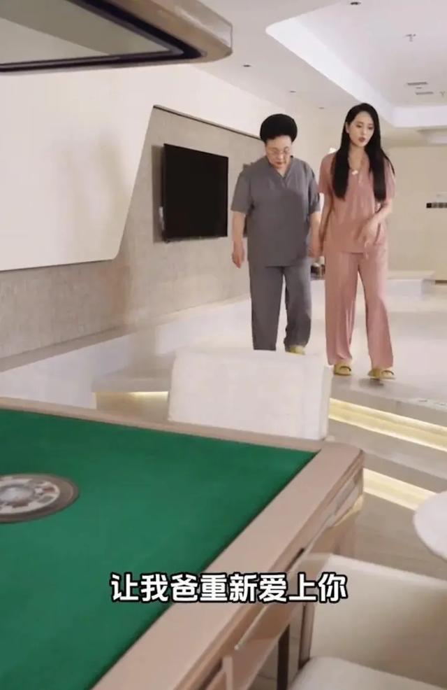 演藝圈神仙婆媳！伊能靜「大老公10歲又是二婚」　婆婆「真性情回答」網看哭：真正的家庭幸福