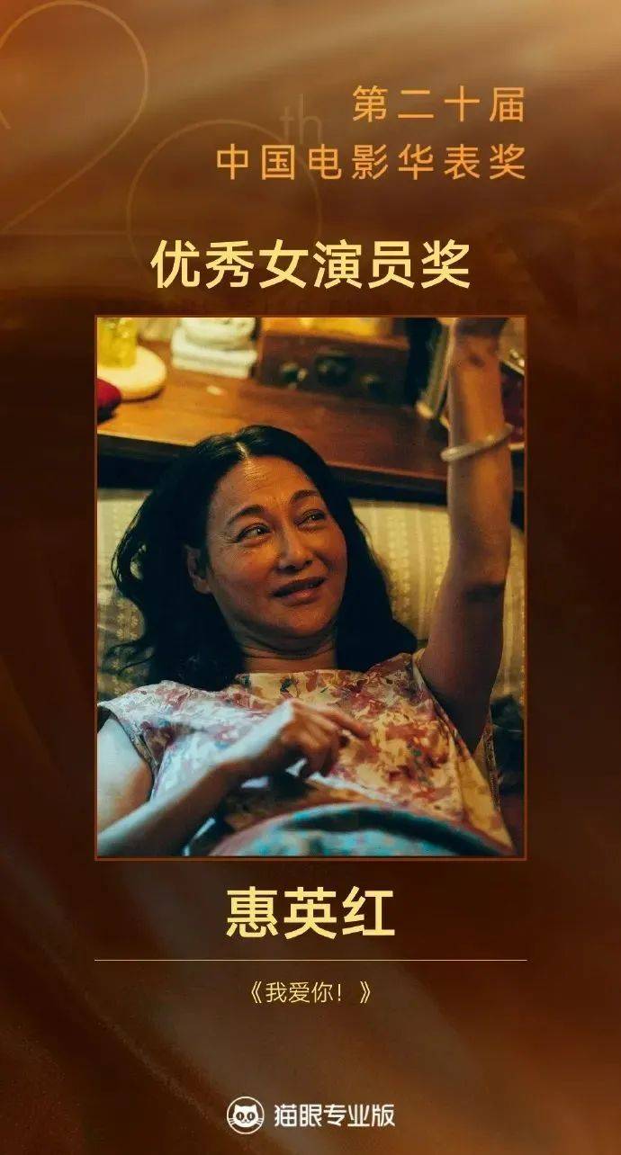 65歲影后公開認整形！曝「臉上縫89針」整個鼻子斷了　一度憂鬱「在房內口吐白沫」：靠她救回來