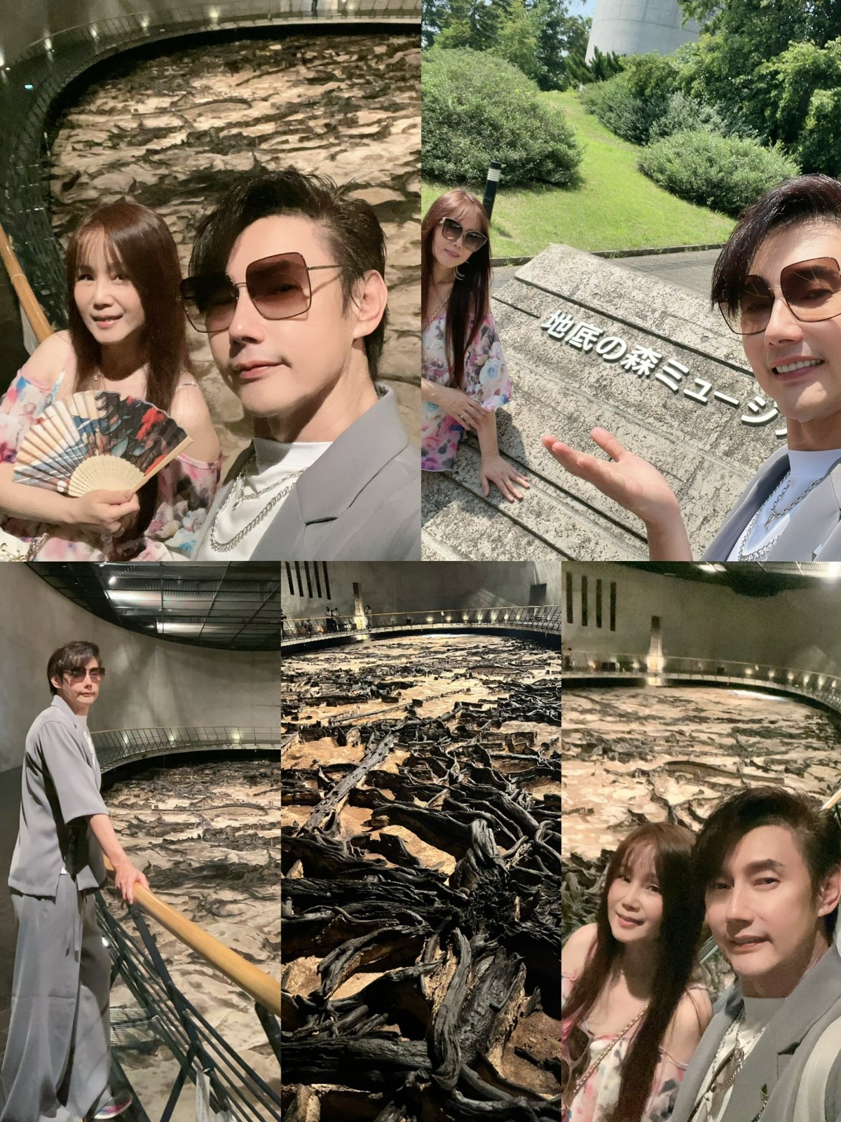 明天是災難預言日！資深大哥揪愛妻「赴日歡慶61歲大壽」　透露「親自見證末日結果」吐心聲