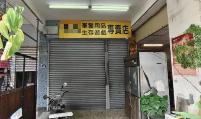 台中五口命案／母向好友淚訴「詐騙過程才一個月」留4封遺書：一切都完了