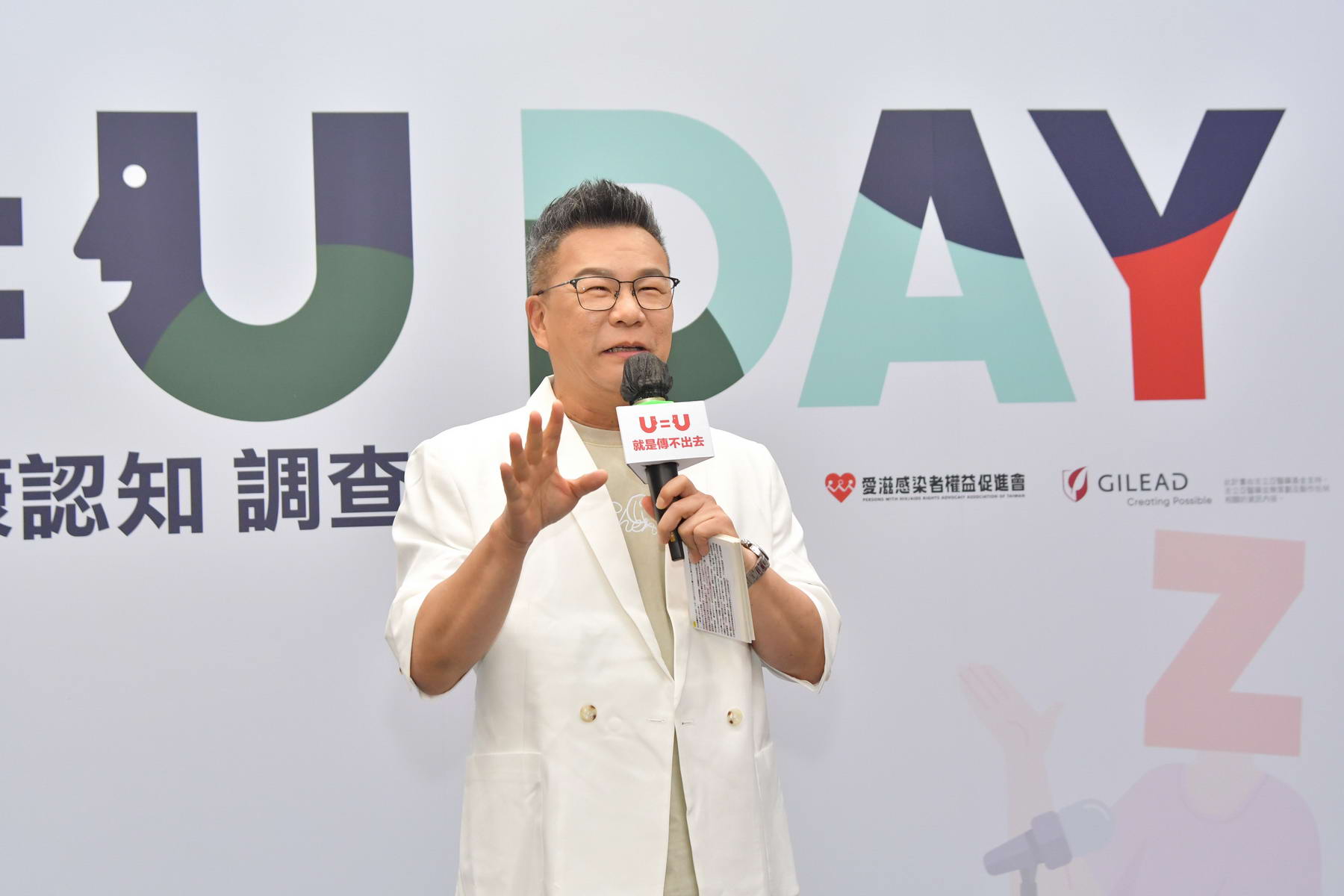 10個月內暴瘦17kg！57歲沈玉琳「認了健檢有病灶」：收紅字警告　現況曝光「判若兩人」