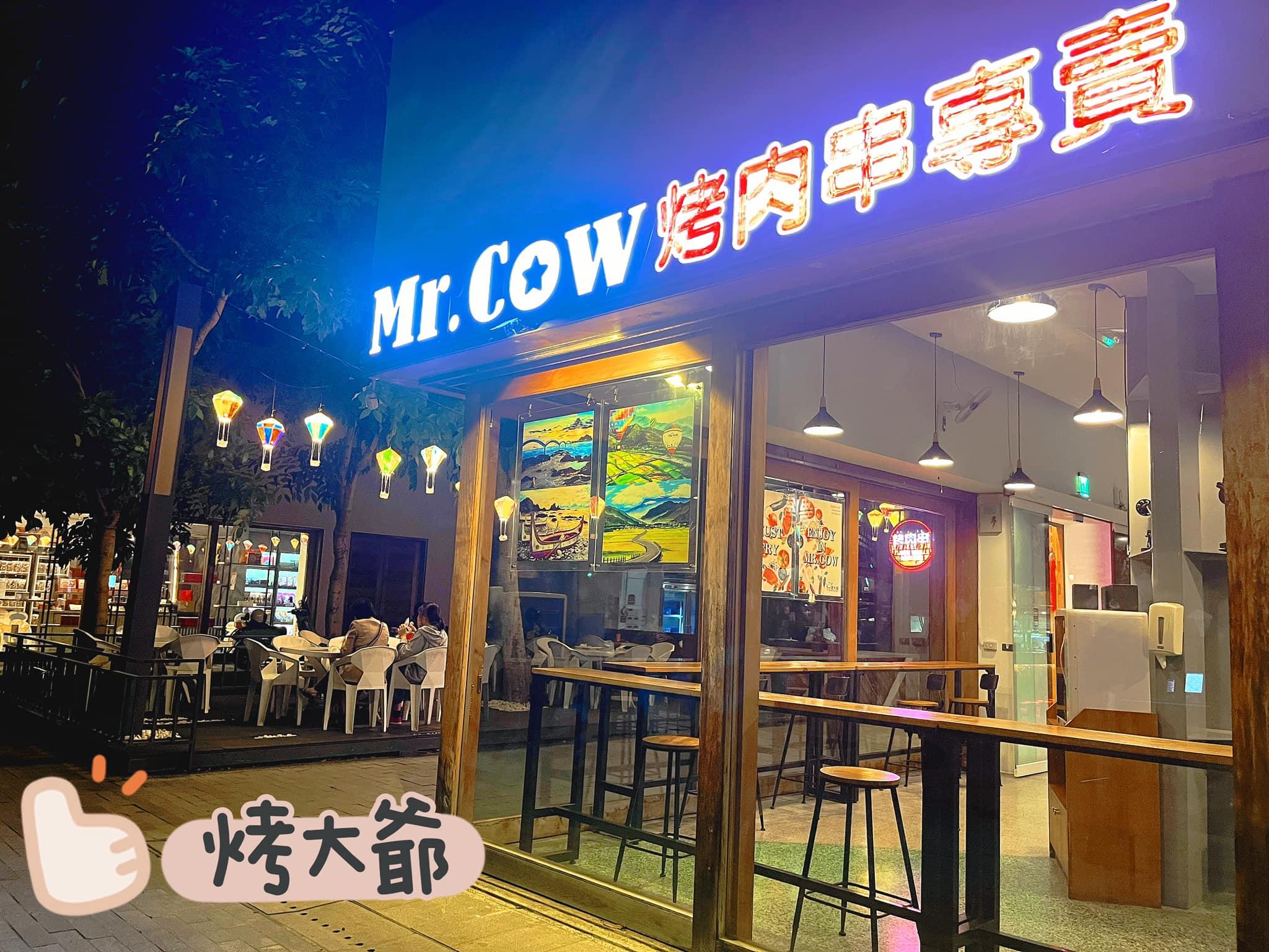 無預警發布重訊！台灣餐飲集團認「全部收攤」430萬資遣員工