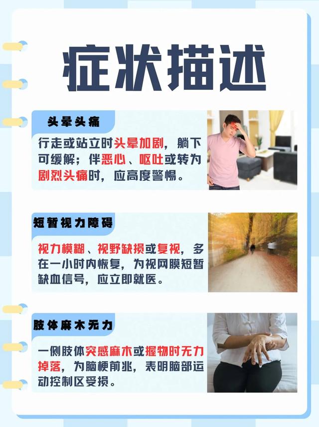 28歲老闆不菸少酒！無預警倒下「2天後才發現」　死因曝光「知情人嚇壞」：一年健檢兩次都正常
