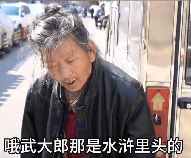 當紅時妻子癱瘓！資深男星「推掉工作照顧她」慘遭車撞　「悲慘現狀曝光」後悔：要有孩子就好了