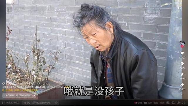 當紅時妻子癱瘓！資深男星「推掉工作照顧她」慘遭車撞　「悲慘現狀曝光」後悔：要有孩子就好了