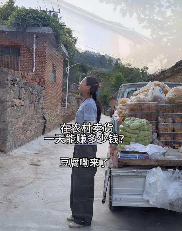 雙親智障殘疾「她扛七口家計」！天未亮開三輪車「吆喝賣菜爆紅」　被譽最美攤販「結局卻超悽慘」