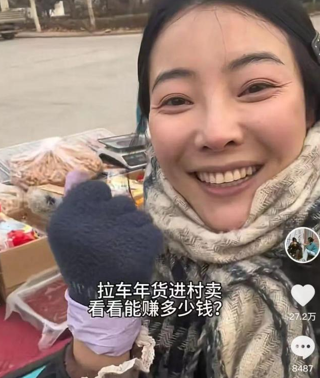 雙親智障殘疾「她扛七口家計」！天未亮開三輪車「吆喝賣菜爆紅」　被譽最美攤販「結局卻超悽慘」