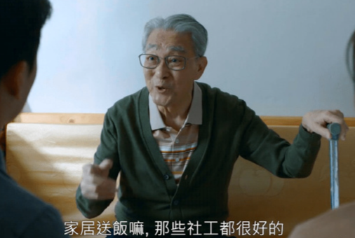 92歲演藝圈大咖「驚傳死訊」！生前「已安排好後事」：把我骨灰灑在花園...