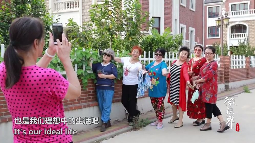 安心又自在！15個70歲老人租房「同居養老」養花種菜不帶娃　年輕人「羨慕」：理想中的老年生活