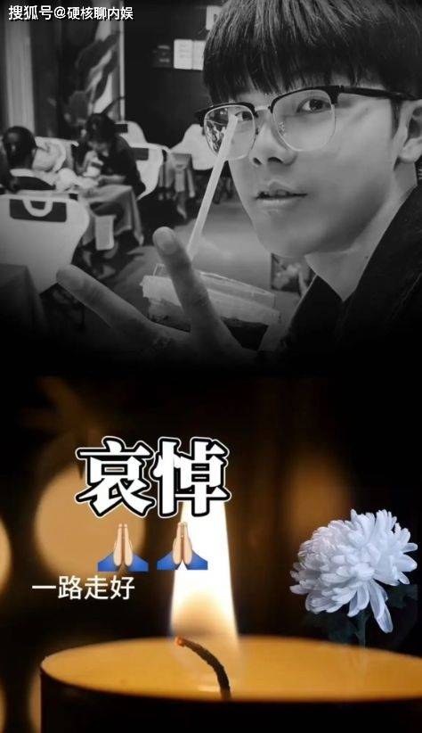 帥氣名人「驚傳車禍過世」！爸爸心碎證實：「不讓你邋遢上路...」