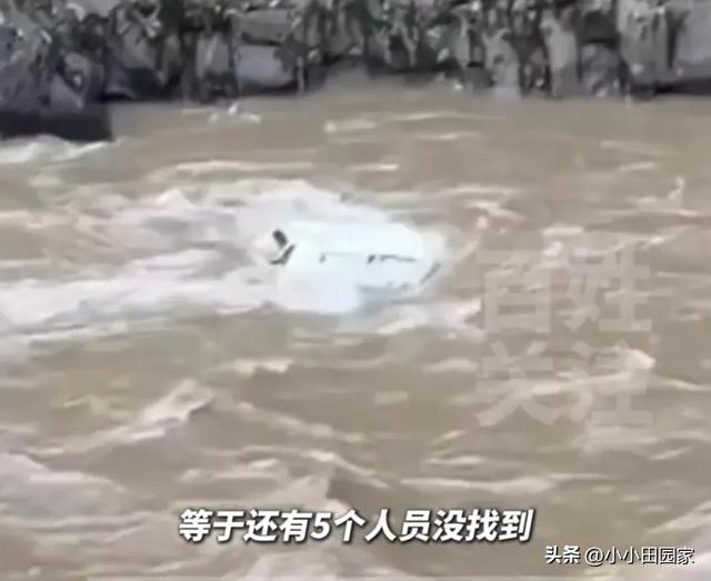 三對母女包車出遊！驚傳「整輛車墜河」2死5失蹤　「最後身影曝光」當地人嘆：這期間不宜出遊