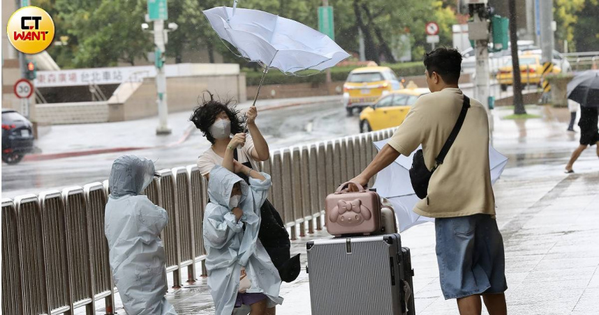還台北颱風假？專家驚曝「環流正在重組」狀況曝光