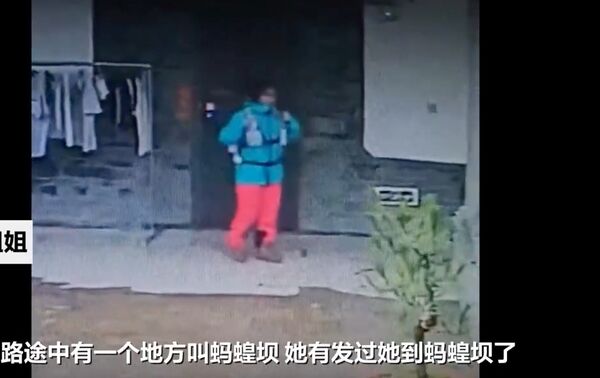 20歲女大生失聯「經幡墳場」3天！姊姊崩潰「曝光最後訊息」搜救隊直言：難救....