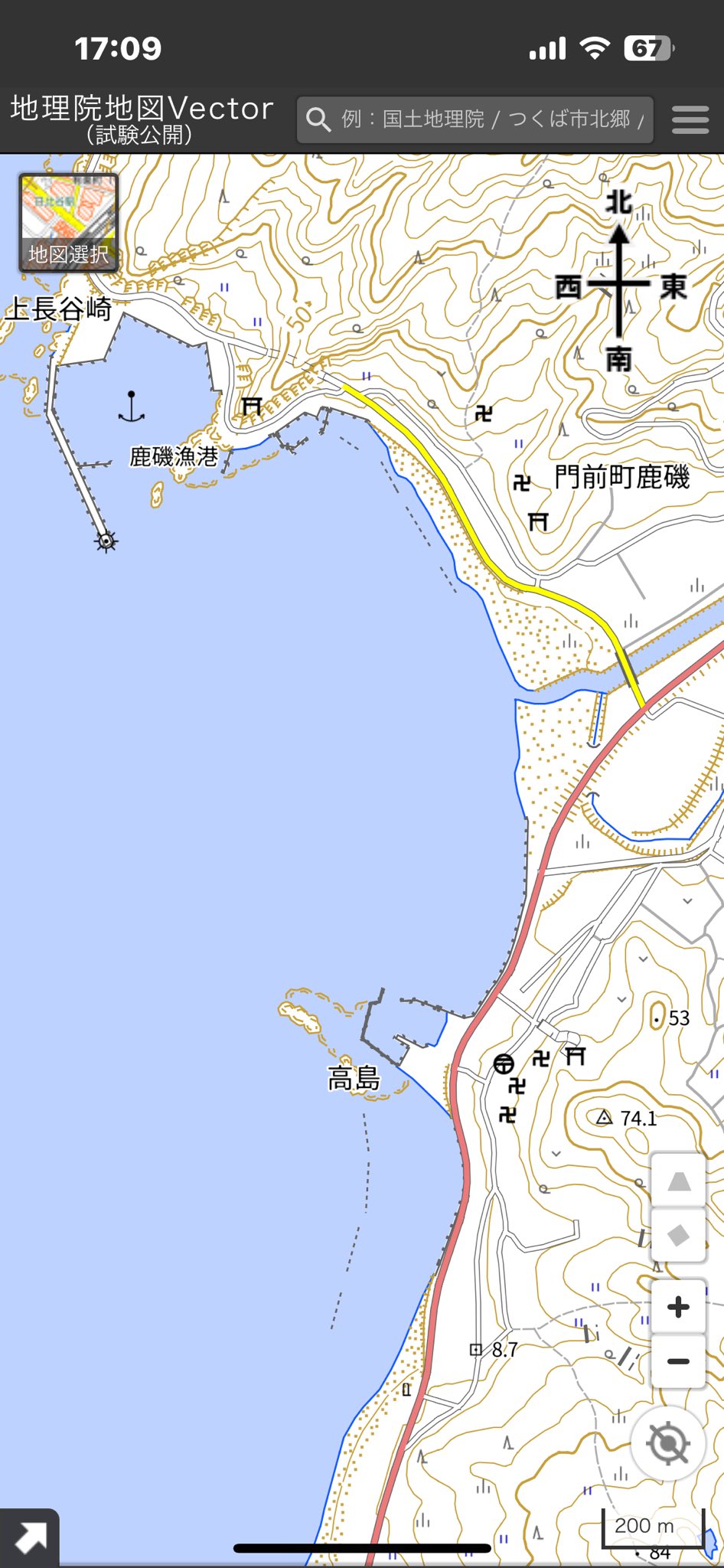 日本爆發7.6強震！竟震出「一大塊陸地」對比照曝光　當地人曝現況「還沒安定下來」