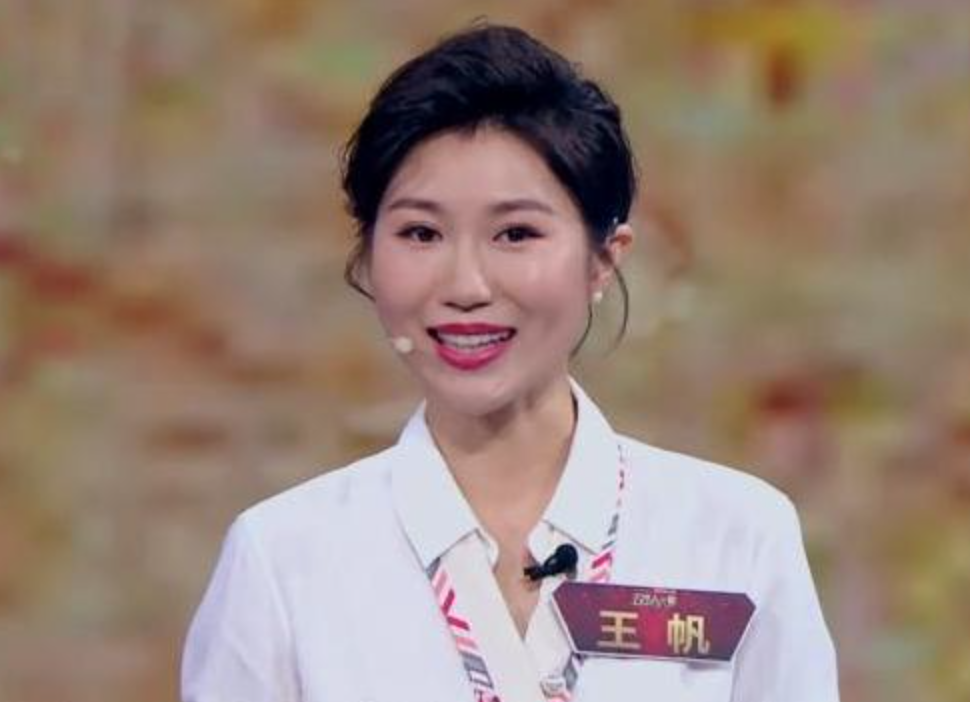 7年愛情長跑！知名女主持宣布「與外國球星结婚」　為愛往返「甘當空中飛人」浪漫告白：早已是家人