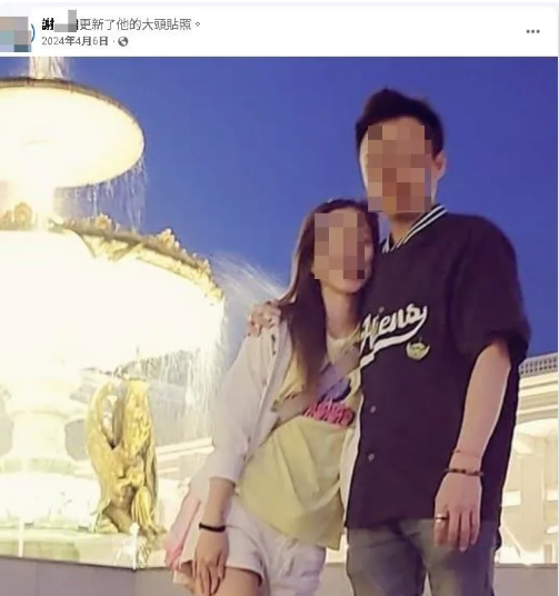 從曬娃爸變噁男！土城男砍死妻與小姨子「私下撩妹訊息曝光」