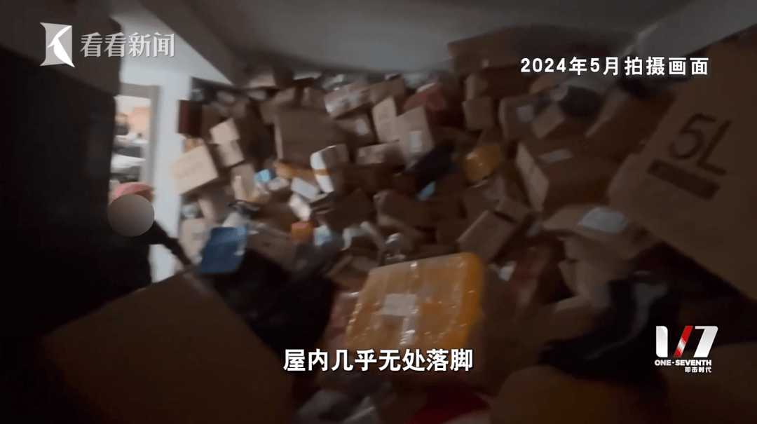 花810萬網購！66歲阿姨「包裹堆滿2間房」沒地方睡覺　揭「背後原因」：錢用完了就沒人來借了