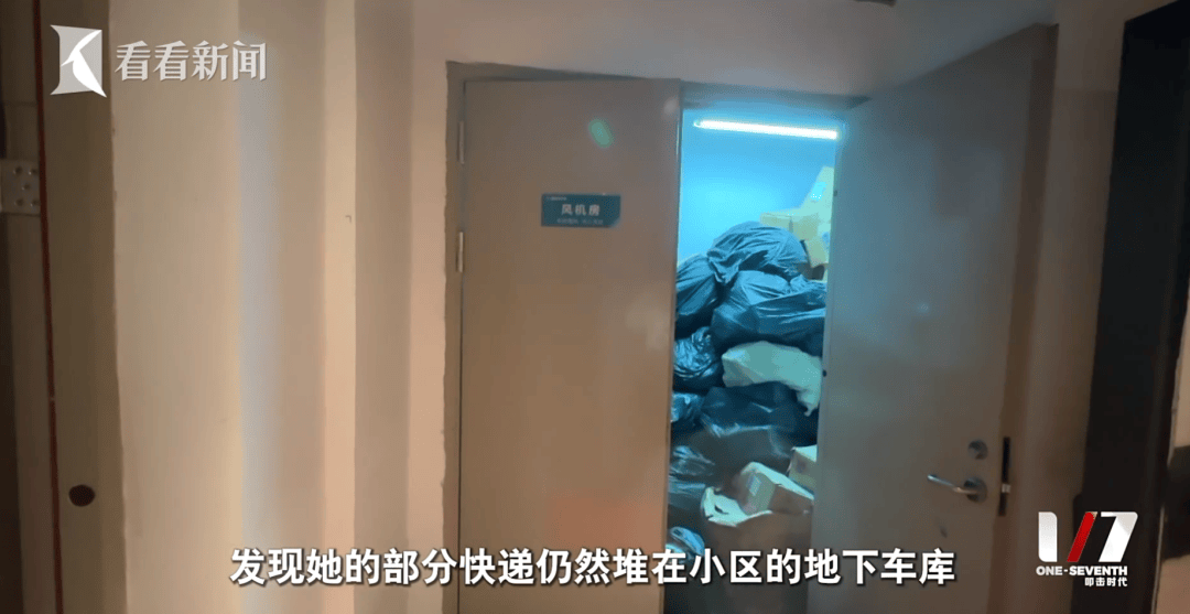花810萬網購！66歲阿姨「包裹堆滿2間房」沒地方睡覺　揭「背後原因」：錢用完了就沒人來借了