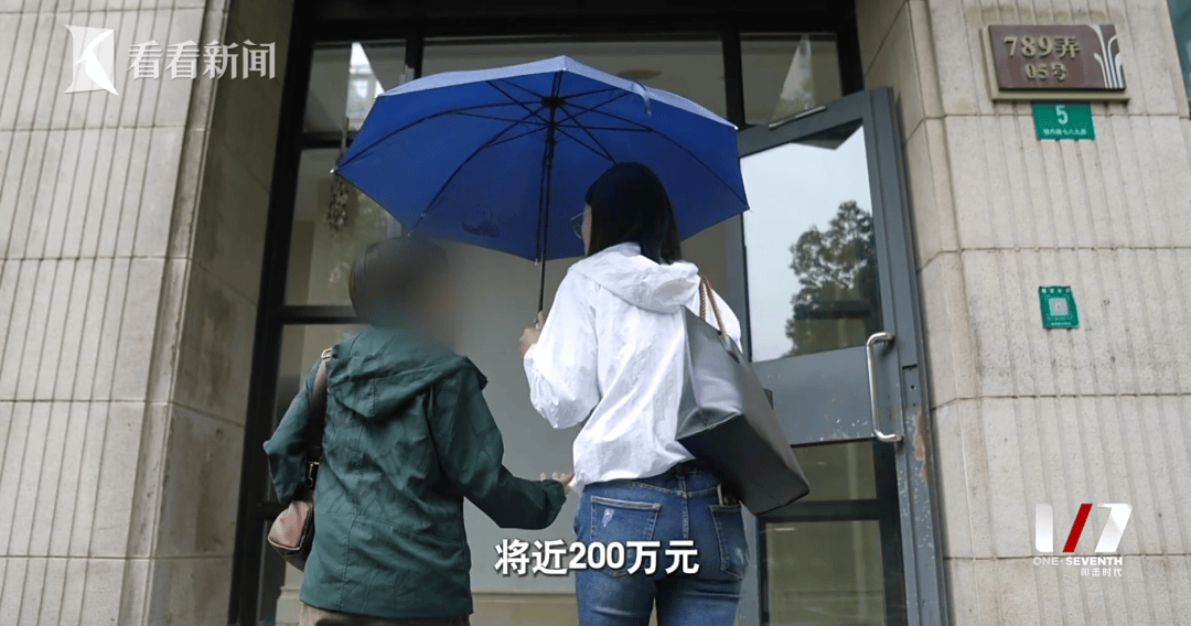 花810萬網購！66歲阿姨「包裹堆滿2間房」沒地方睡覺　揭「背後原因」：錢用完了就沒人來借了