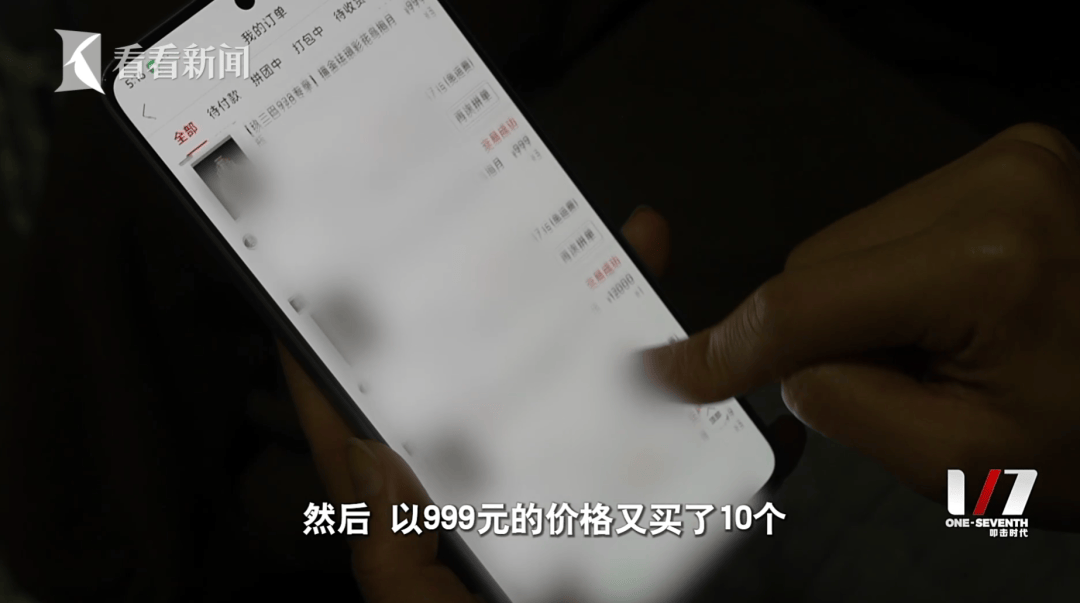 花810萬網購！66歲阿姨「包裹堆滿2間房」沒地方睡覺　揭「背後原因」：錢用完了就沒人來借了