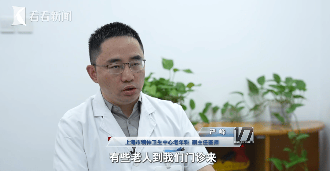 花810萬網購！66歲阿姨「包裹堆滿2間房」沒地方睡覺　揭「背後原因」：錢用完了就沒人來借了