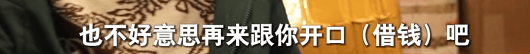花810萬網購！66歲阿姨「包裹堆滿2間房」沒地方睡覺　揭「背後原因」：錢用完了就沒人來借了